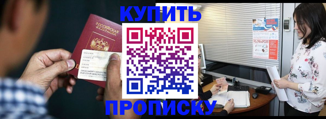 форма 3 в Мариинске